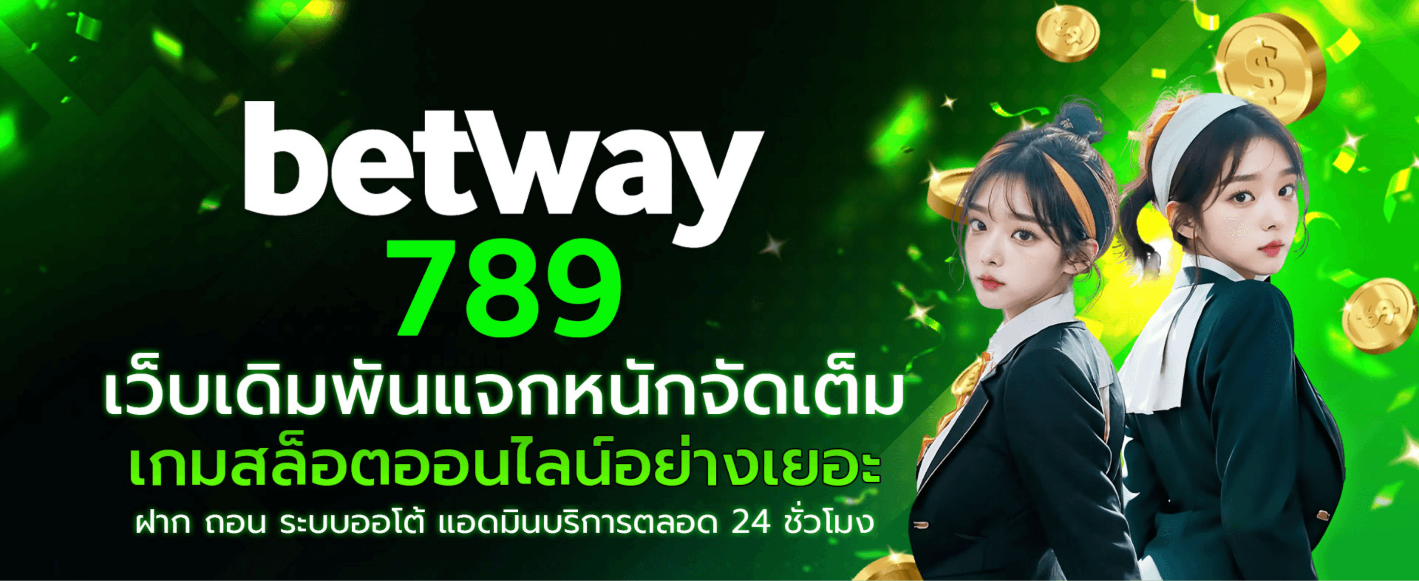 https://i.cms88.live/images/2025/05/19/52c8eb8a2e732da53ee3f60aa832275c.png